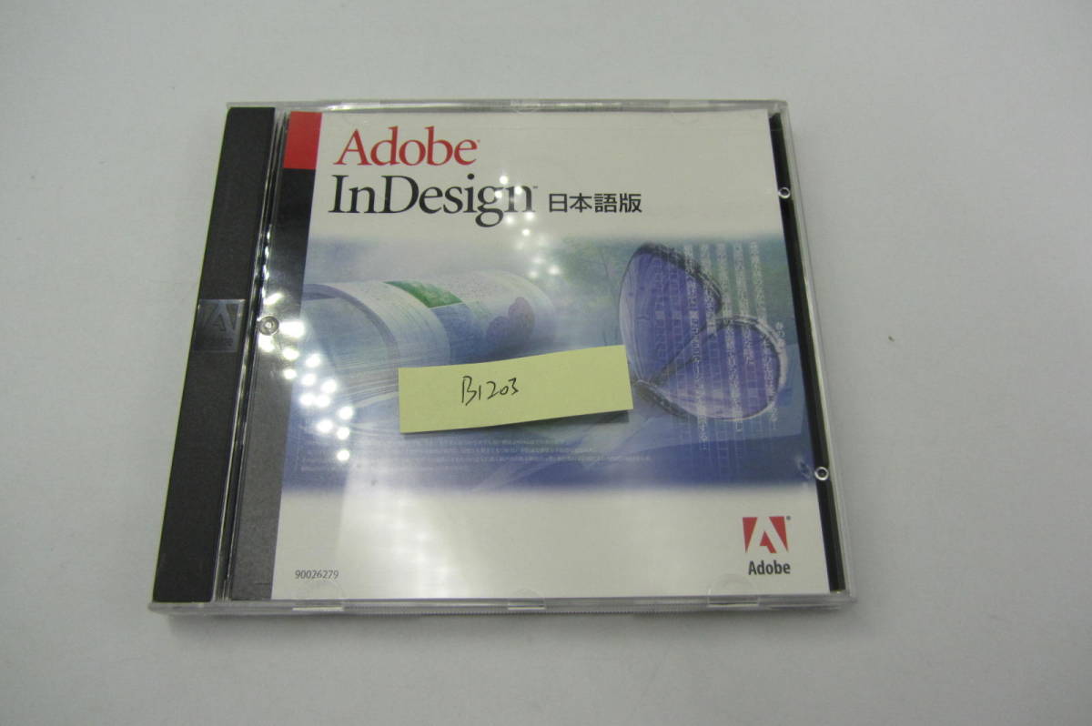 最新最全の InDesign Adobe 送料無料格安 日本語版 ライセンスキーあり MAC Macintosh版 For B1203 ペイント、フォトレタッチ