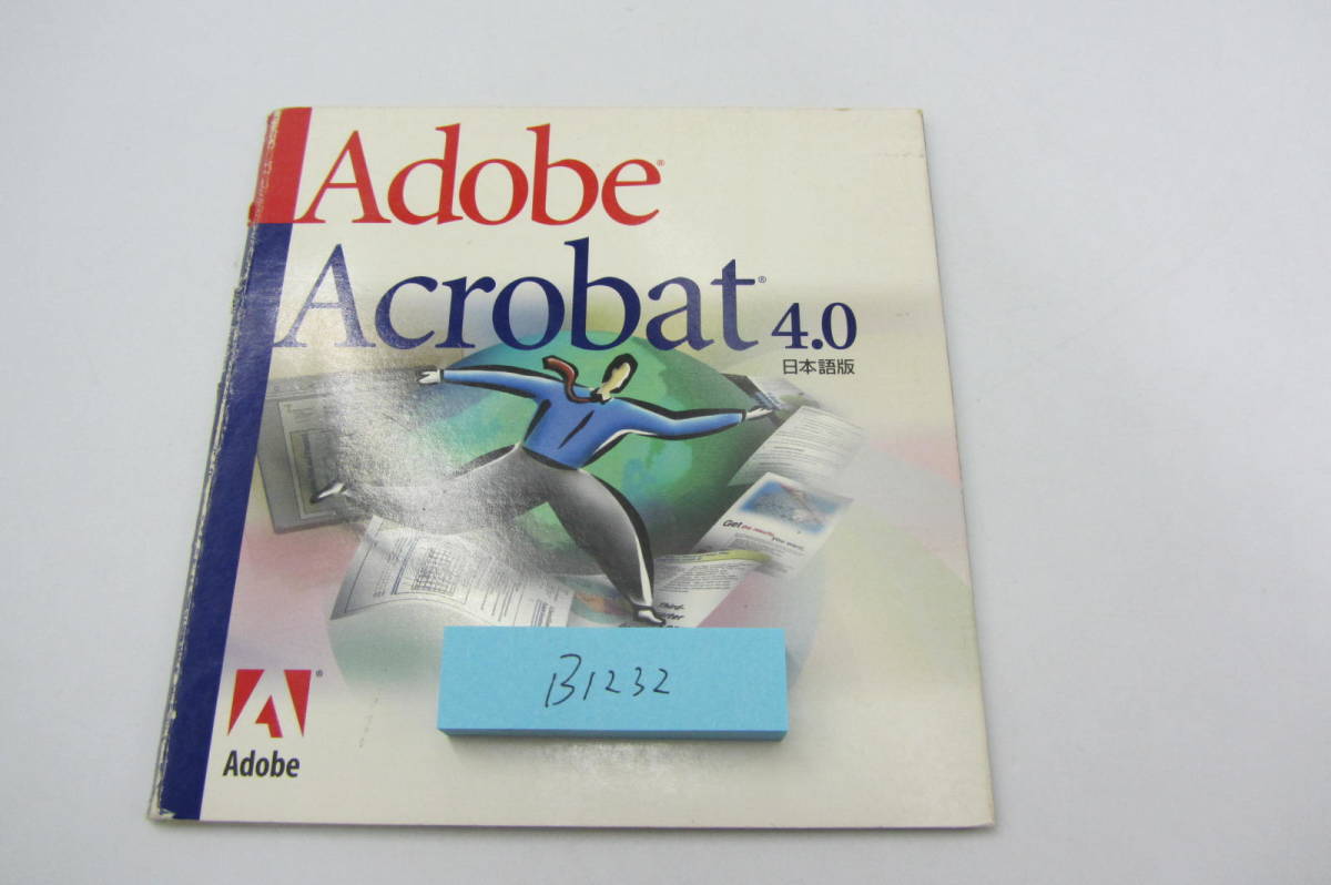 送料無料格安 Adobe Acrobat 4.0 日本語版 アクロバット B1232 MAC Macintosh 版 PDF作成 編集 ライセンスキーありの画像1