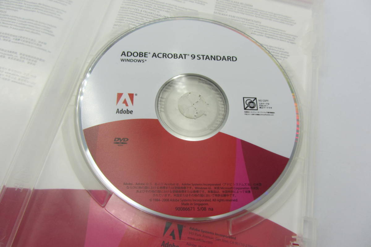  free shipping cheap ADOBE Acrobat 9 Standard Windows profit 2 pieces set license key 2 sheets equipped Acroba toPDF making editing DTP B1241