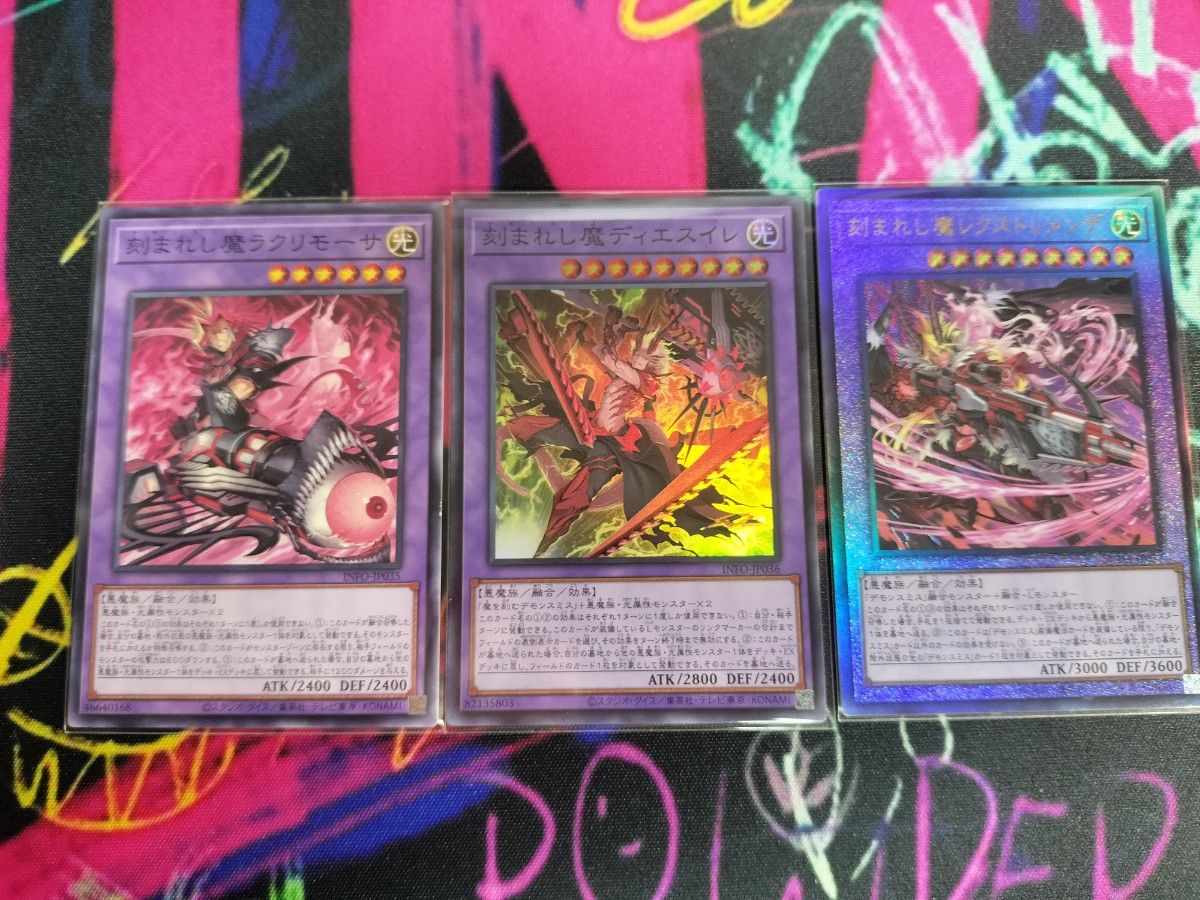 遊戯王 デモンスミス関連セット|Yahoo!フリマ(旧PayPayフリマ) 遊戯王 デモンスミス関連セット|Yahoo!フリマ(旧PayPayフリマ)