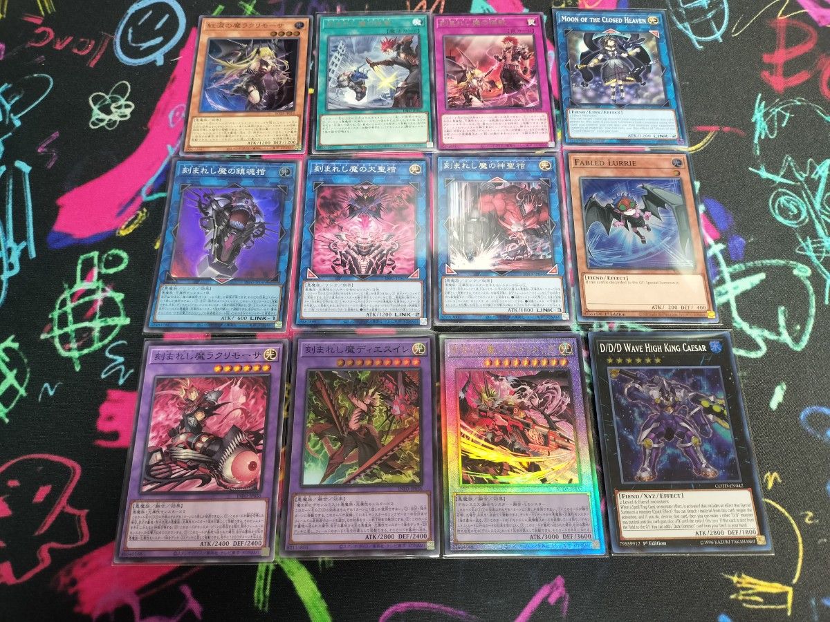 遊戯王 デモンスミス関連セット|Yahoo!フリマ(旧PayPayフリマ) 遊戯王 デモンスミス関連セット|Yahoo!フリマ(旧PayPayフリマ)
