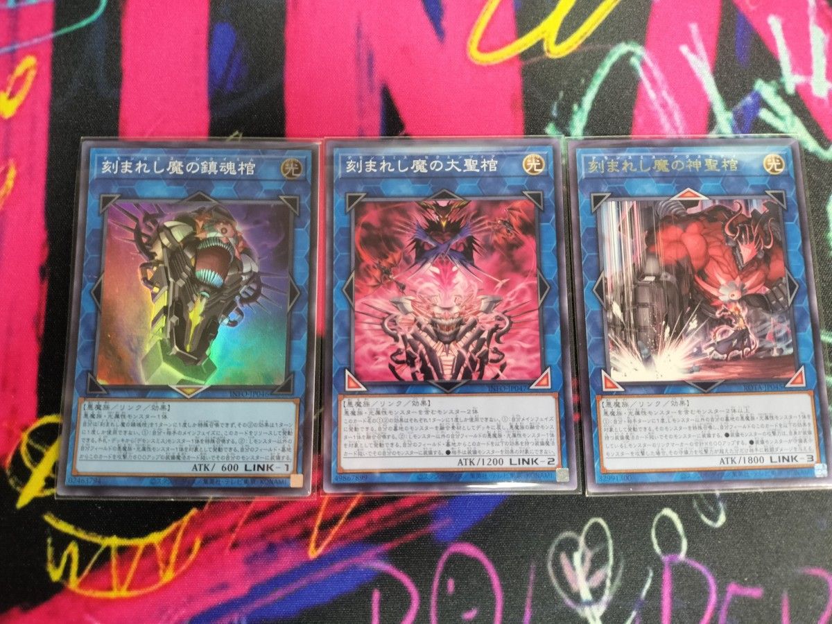 遊戯王 デモンスミス関連セット|Yahoo!フリマ(旧PayPayフリマ) 遊戯王 デモンスミス関連セット|Yahoo!フリマ(旧PayPayフリマ)