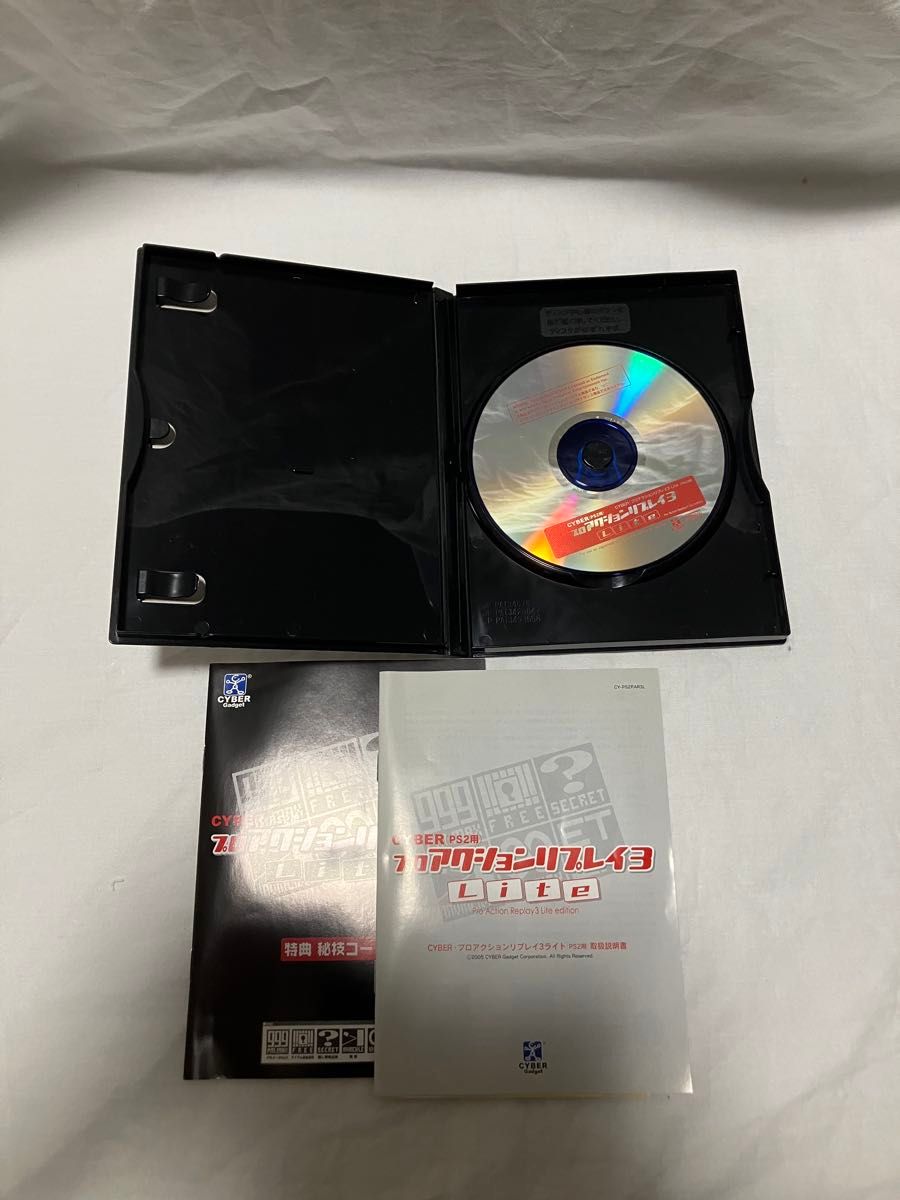 プロアクションリプレイ3 PS2用 ライト サイバーガジェット プロアクションリプレイ3 PS2用 ライト サイバーガジェット