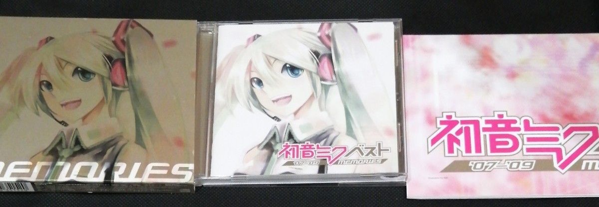 初音ミク ベストMemories 07-09|Yahoo!フリマ(旧PayPayフリマ) 初音ミク ベストMemories 07-09|Yahoo!フリマ(旧PayPayフリマ)