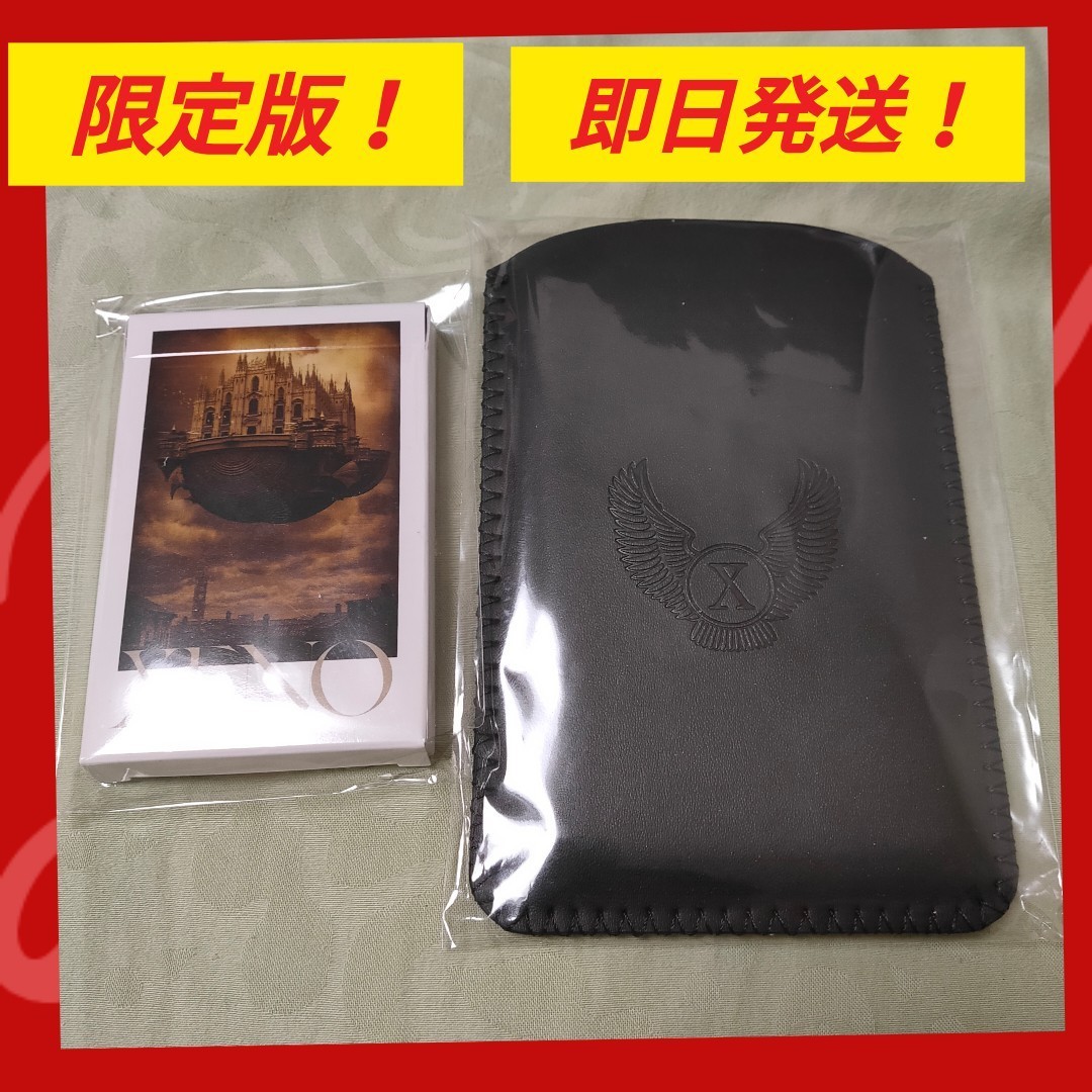Paypayフリマ 新品未開封 限定版 中田敦彦 カードゲーム Xeno ゼノ Paypayフリマ 新品未開封 限定版 中田敦彦 カードゲーム Xeno ゼノ