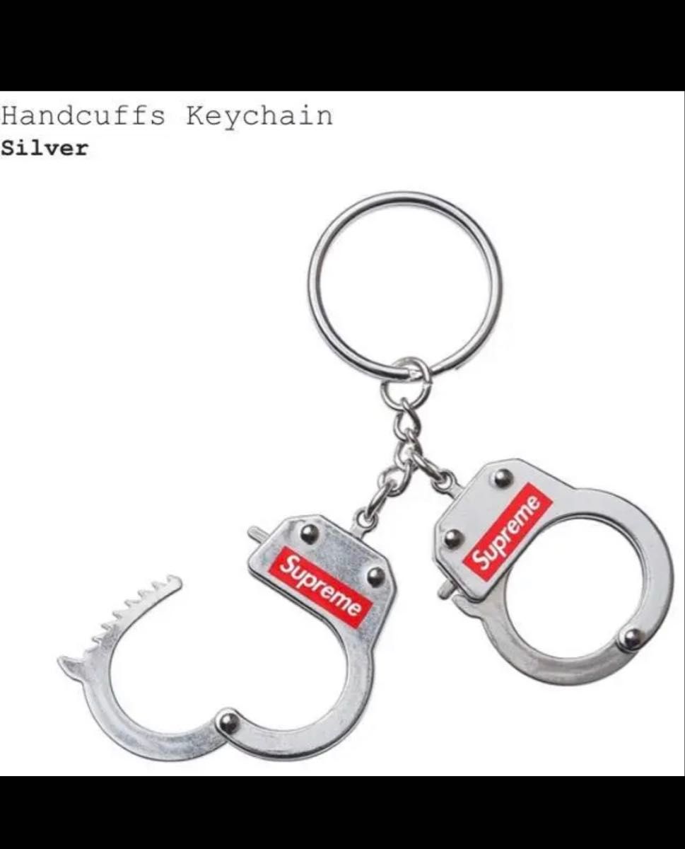 シュプリーム Supreme Handcuffs Keychainpoji|Yahoo!フリマ シュプリーム Supreme Handcuffs Keychainpoji|Yahoo!フリマ