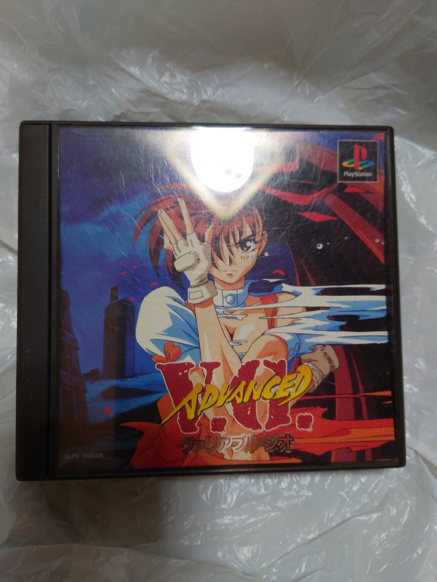 PS】 アドヴァンスト ヴァリアブル・ジオ PlayStationソフト PS】 アドヴァンスト ヴァリアブル・ジオ PlayStationソフト