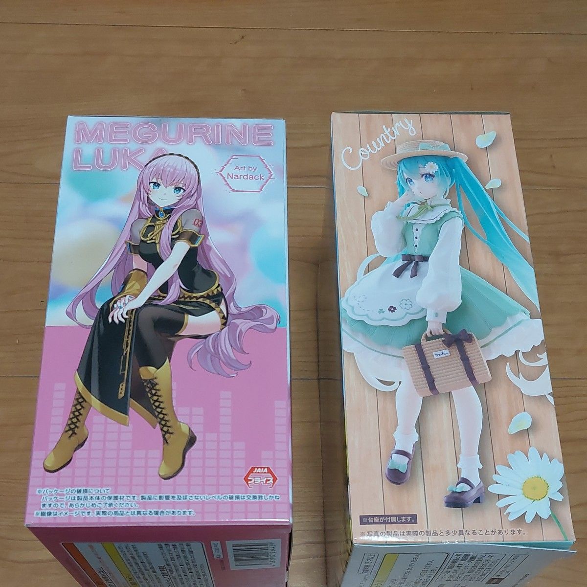 新作ぬーどるストッパー 巡音ルカ Fashion フィギュア 初音ミク 新作ぬーどるストッパー 巡音ルカ Fashion フィギュア 初音ミク