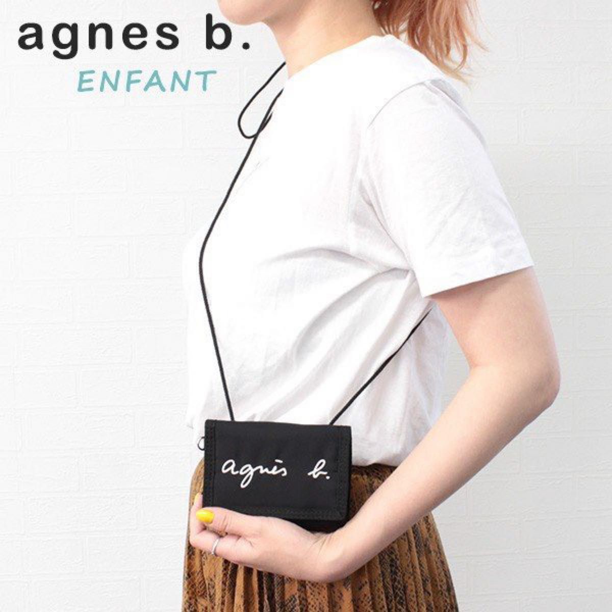 agnes b アニエスベー ショルダーウォレット 財布 ブラック agnes b アニエスベー ショルダーウォレット 財布 ブラック