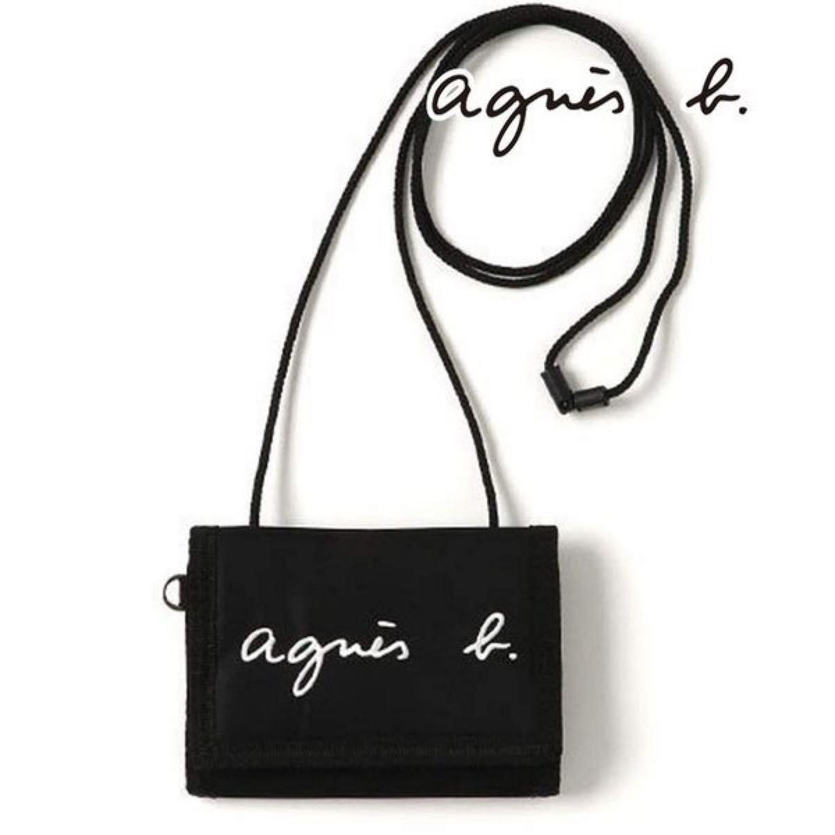 agnes b アニエスベー ショルダーウォレット 財布 ブラック agnes b アニエスベー ショルダーウォレット 財布 ブラック