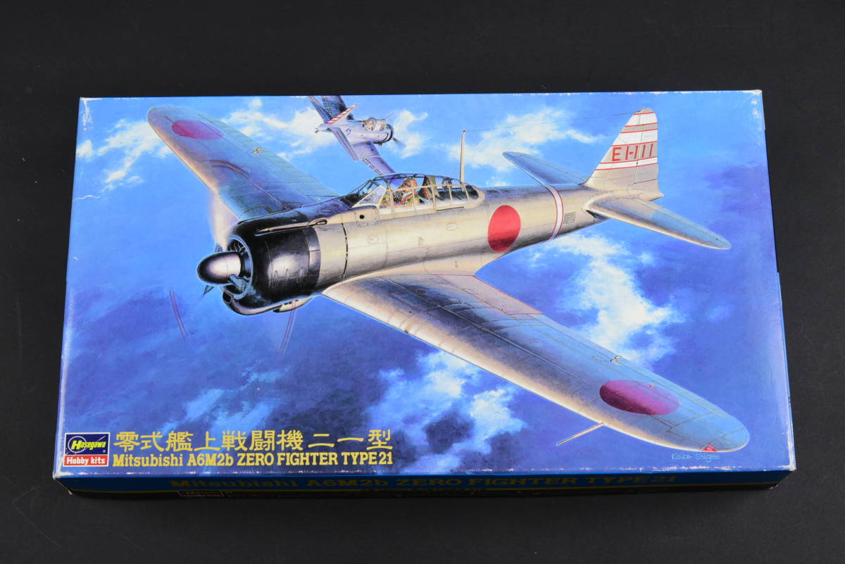 ハセガワ 1/48 JT43 三菱 A6M2b 零式艦上戦闘機 二一型 日本海軍 ゼロ戦21型 未組み立て Hasegawa 長谷川模型 プラモデル_画像1