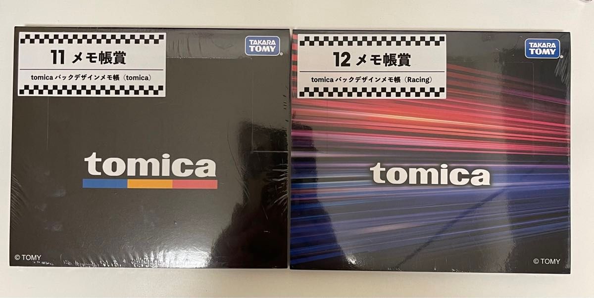 最終値下げtomica トミカくじ 第2弾 R賞トミカプレミアムRacing 最終値下げtomica トミカくじ 第2弾 R賞トミカプレミアムRacing