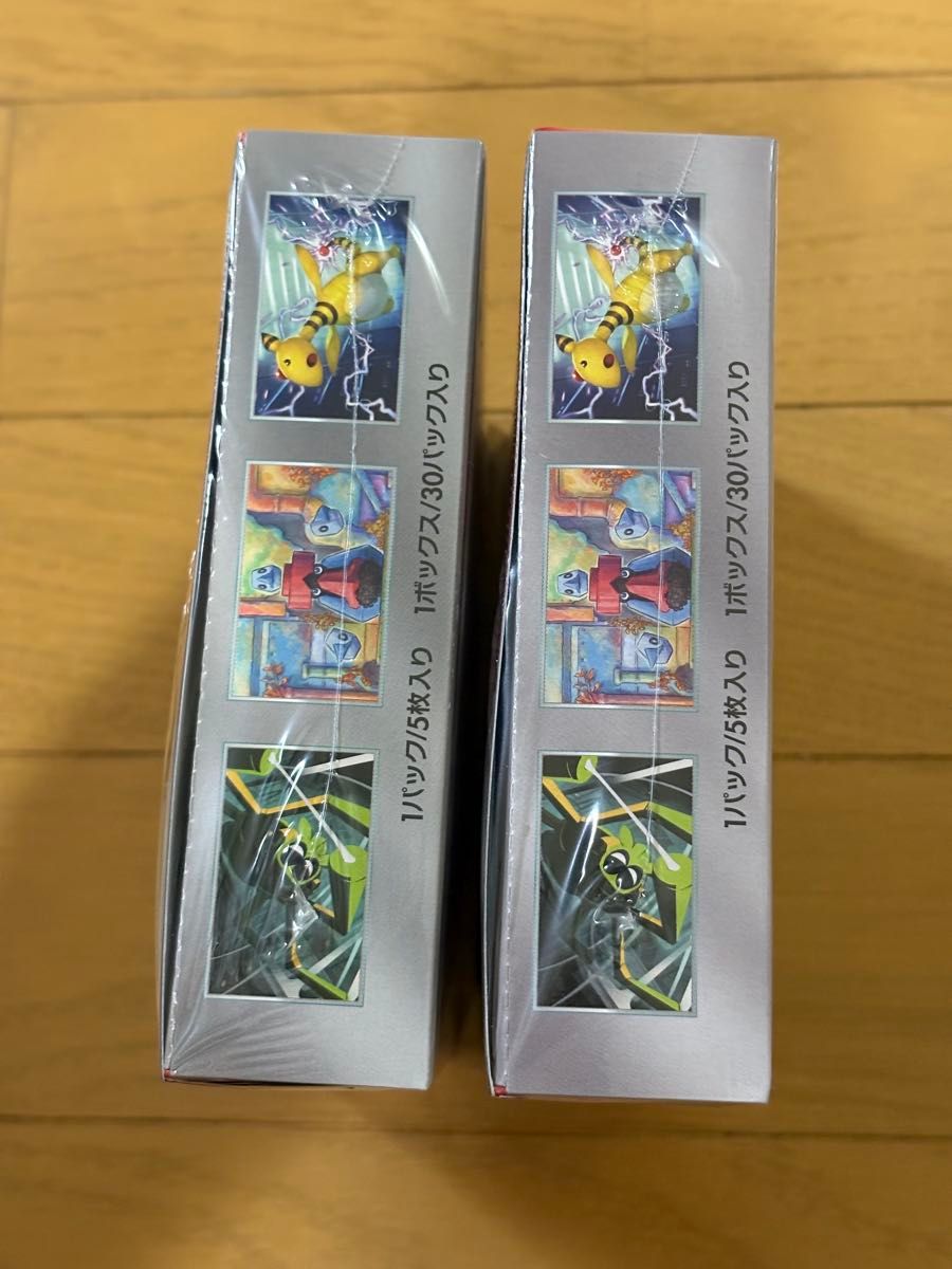 ロケット団の栄光 シュリンク付 未開封 2BOX 拡張パック ロケット団の栄光 シュリンク付 未開封 2BOX 拡張パック