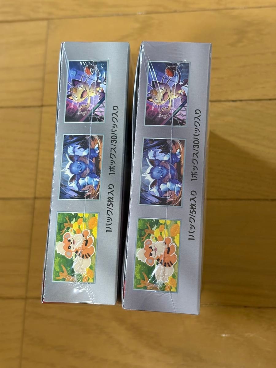 ロケット団の栄光 シュリンク付 未開封 2BOX 拡張パック ロケット団の栄光 シュリンク付 未開封 2BOX 拡張パック