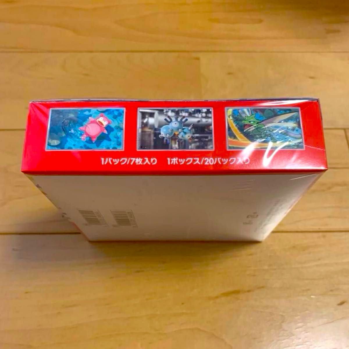 新品未開封】ポケモンカードゲーム 151 BOX[シュリンク付き 新品未開封】ポケモンカードゲーム 151 BOX[シュリンク付き