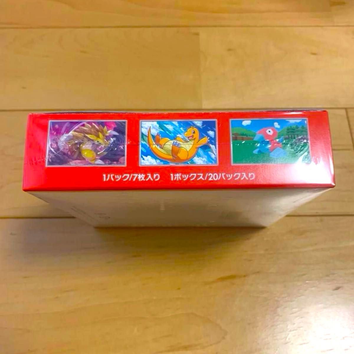 新品未開封】ポケモンカードゲーム 151 BOX[シュリンク付き 新品未開封】ポケモンカードゲーム 151 BOX[シュリンク付き