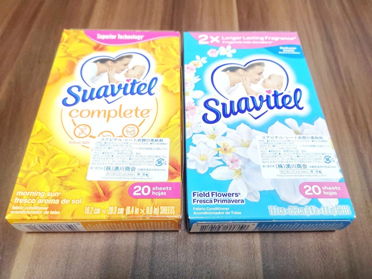 Paypayフリマ 50枚 海外製柔軟剤 ドライヤーシート コストコ 柔軟剤シート ダウニー Paypayフリマ 50枚 海外製柔軟剤 ドライヤーシート コストコ 柔軟剤シート ダウニー