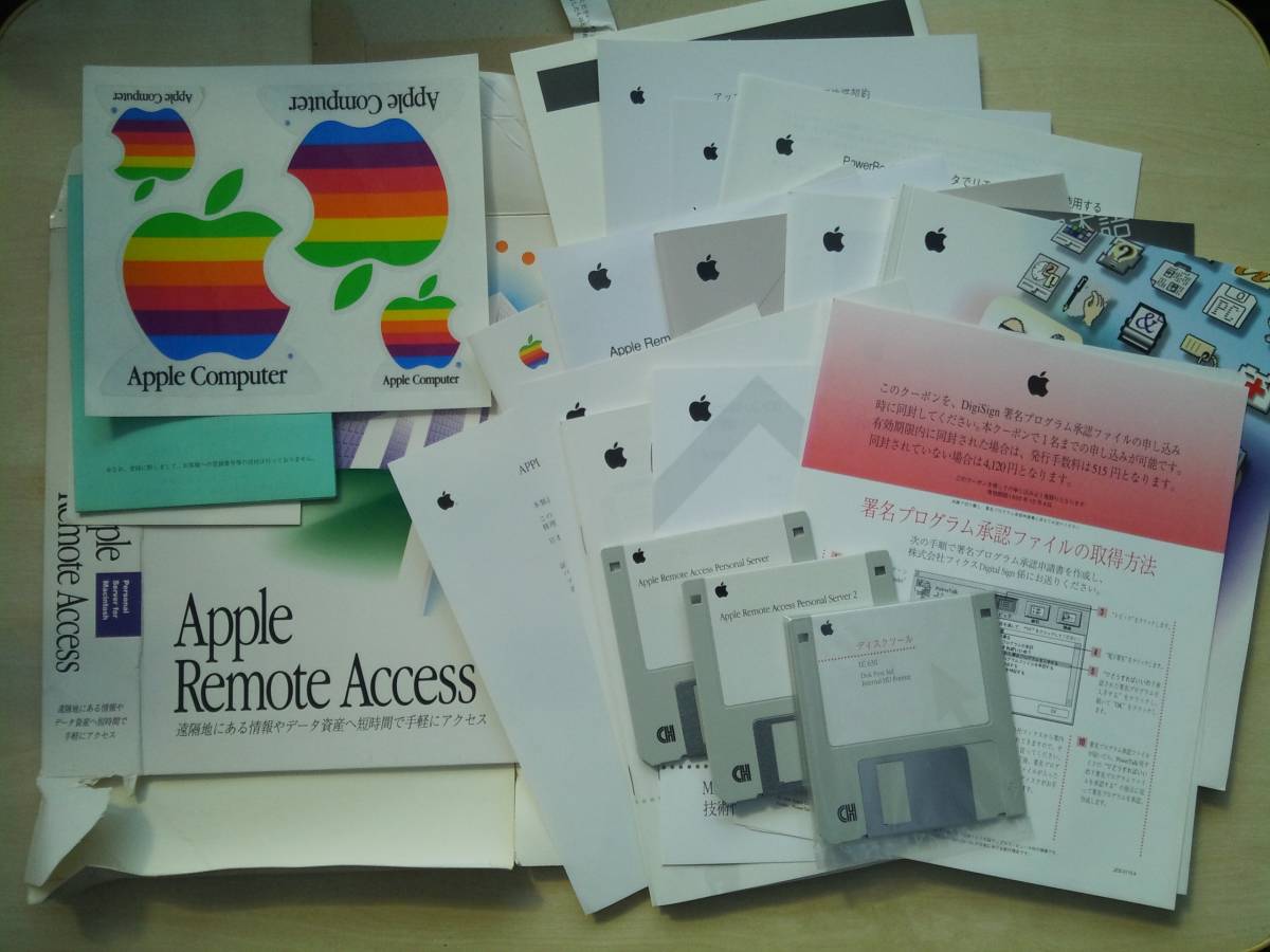 apple Macintosh ソフトのマニュアル　ステッカー　など　ジャンク