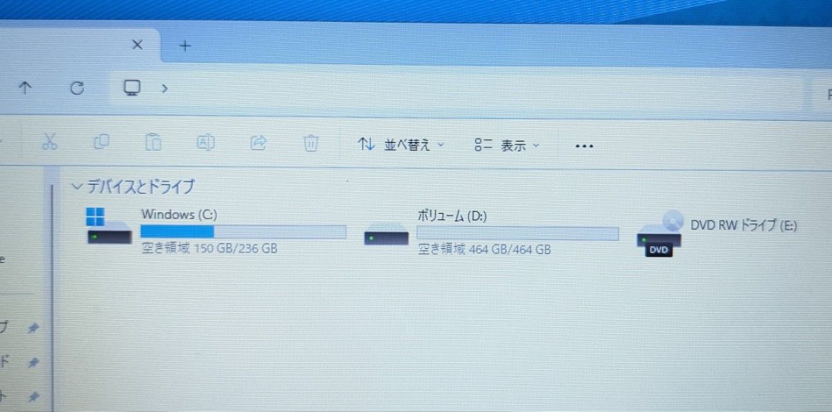 美品Win11 NS150N/N4205/8G/M 2+500G/DVD/WLA|Yahoo!フリマ(旧 美品Win11 NS150N/N4205/8G/M 2+500G/DVD/WLA|Yahoo!フリマ(旧