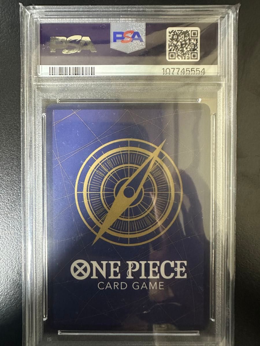 ワンピースカードゲーム モンキー・D・ルフィ PSA10 EB02-061 ワンピースカードゲーム モンキー・D・ルフィ PSA10 EB02-061