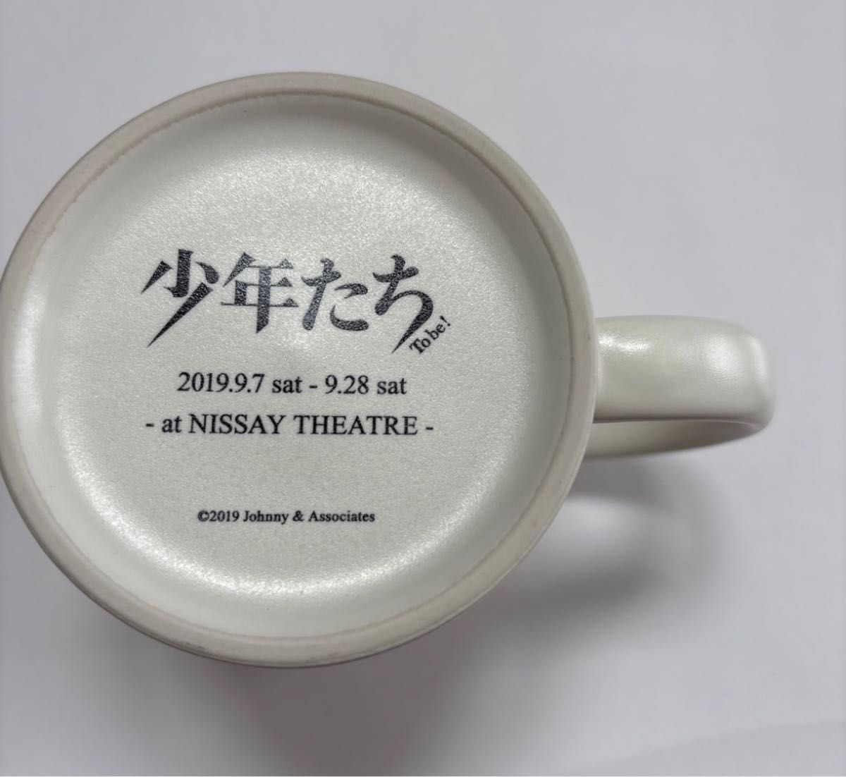 滝沢歌舞伎ZERO 少年たちグッズ まとめ売り|Yahoo!フリマ(旧 滝沢歌舞伎ZERO 少年たちグッズ まとめ売り|Yahoo!フリマ(旧