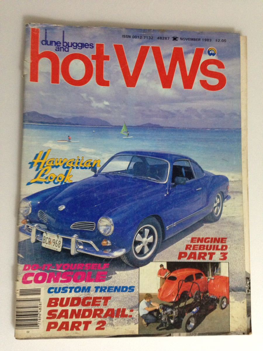 外車 hot VWs November 1983