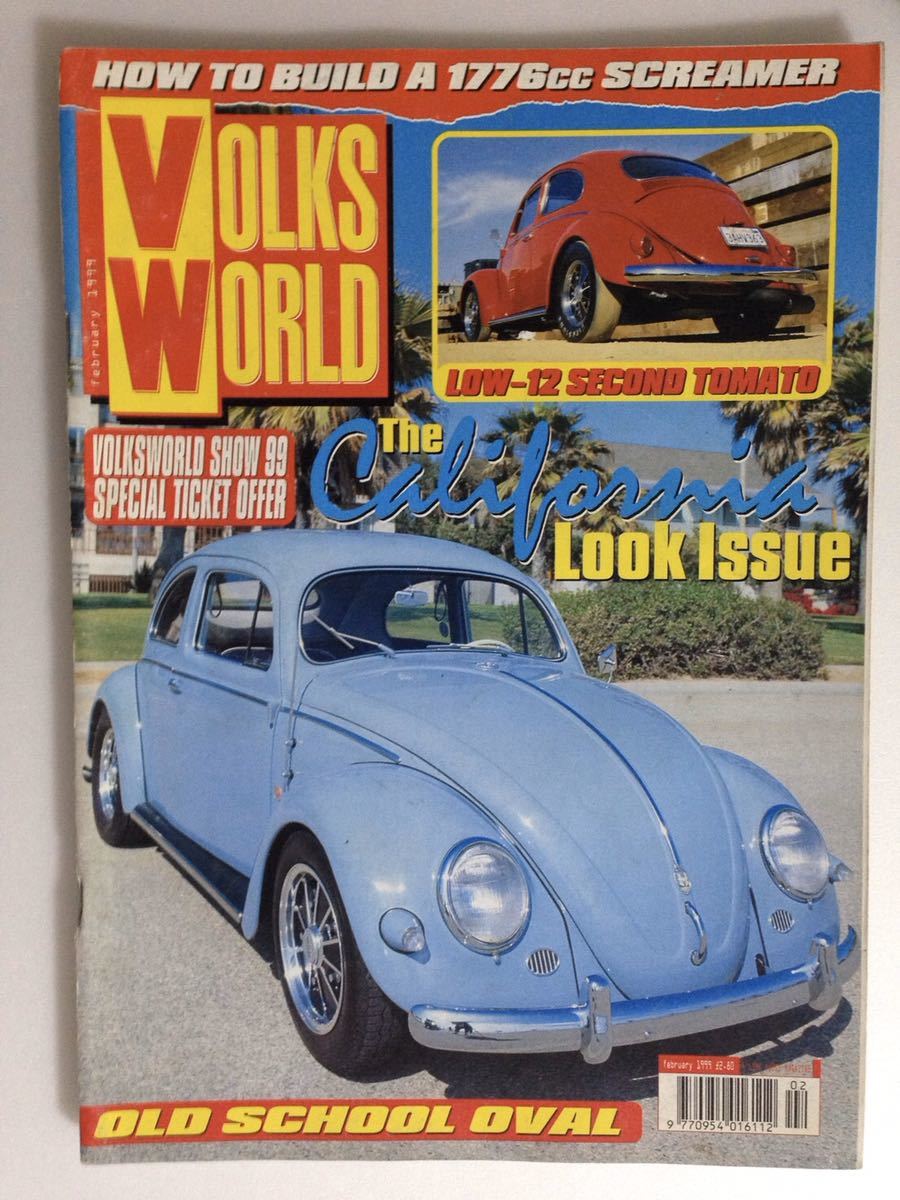 外車 VOLKS WORLD February 1999