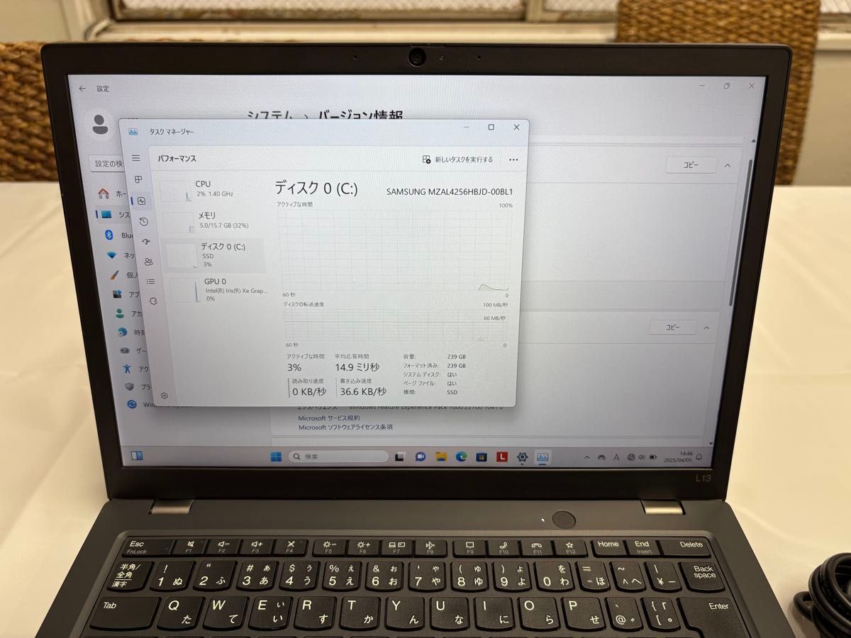 最新機種】Lenovo ThinkPad L13 Gen4 i5-1335U 16GB SSD256GB 最新機種】Lenovo ThinkPad L13 Gen4 i5-1335U 16GB SSD256GB