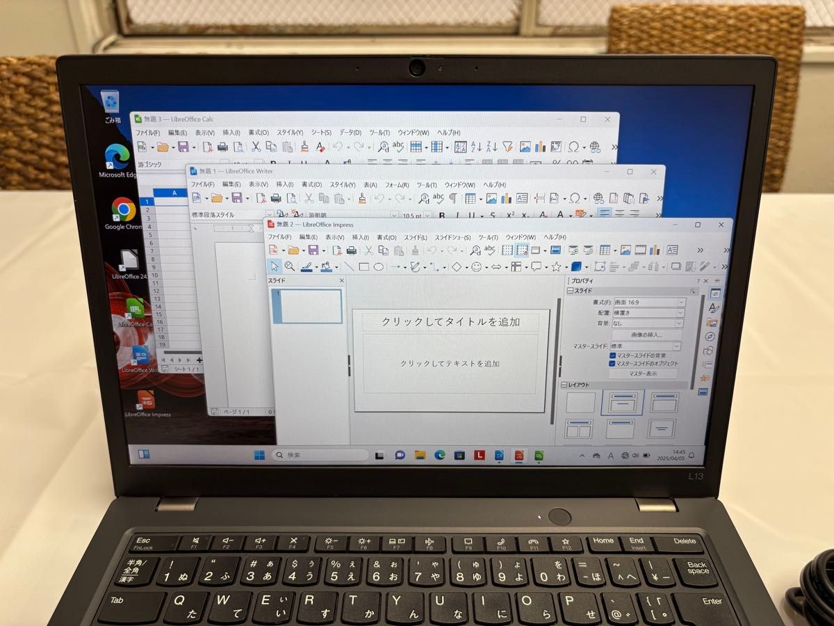 最新機種】Lenovo ThinkPad L13 Gen4 i5-1335U 16GB SSD256GB 最新機種】Lenovo ThinkPad L13 Gen4 i5-1335U 16GB SSD256GB