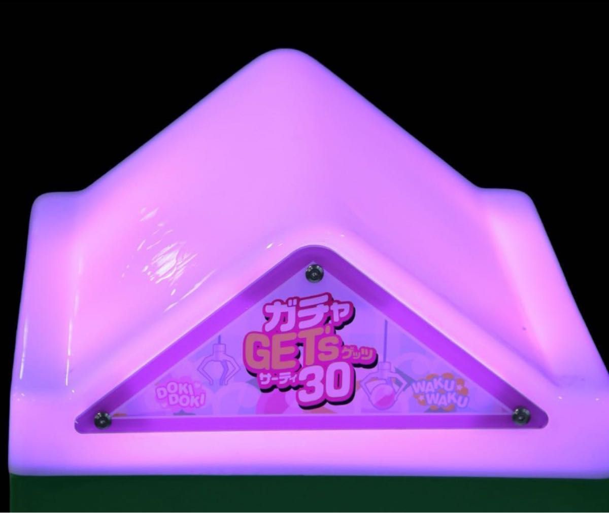 新品未使用】ガチャゲッツ30 クレーンゲーム UFOキャッチャー 新品未使用】ガチャゲッツ30 クレーンゲーム UFOキャッチャー
