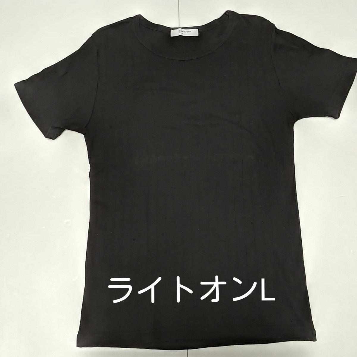 レディース半袖Tシャツ Lサイズ ライトオン 黒|Yahoo!フリマ レディース半袖Tシャツ Lサイズ ライトオン 黒|Yahoo!フリマ