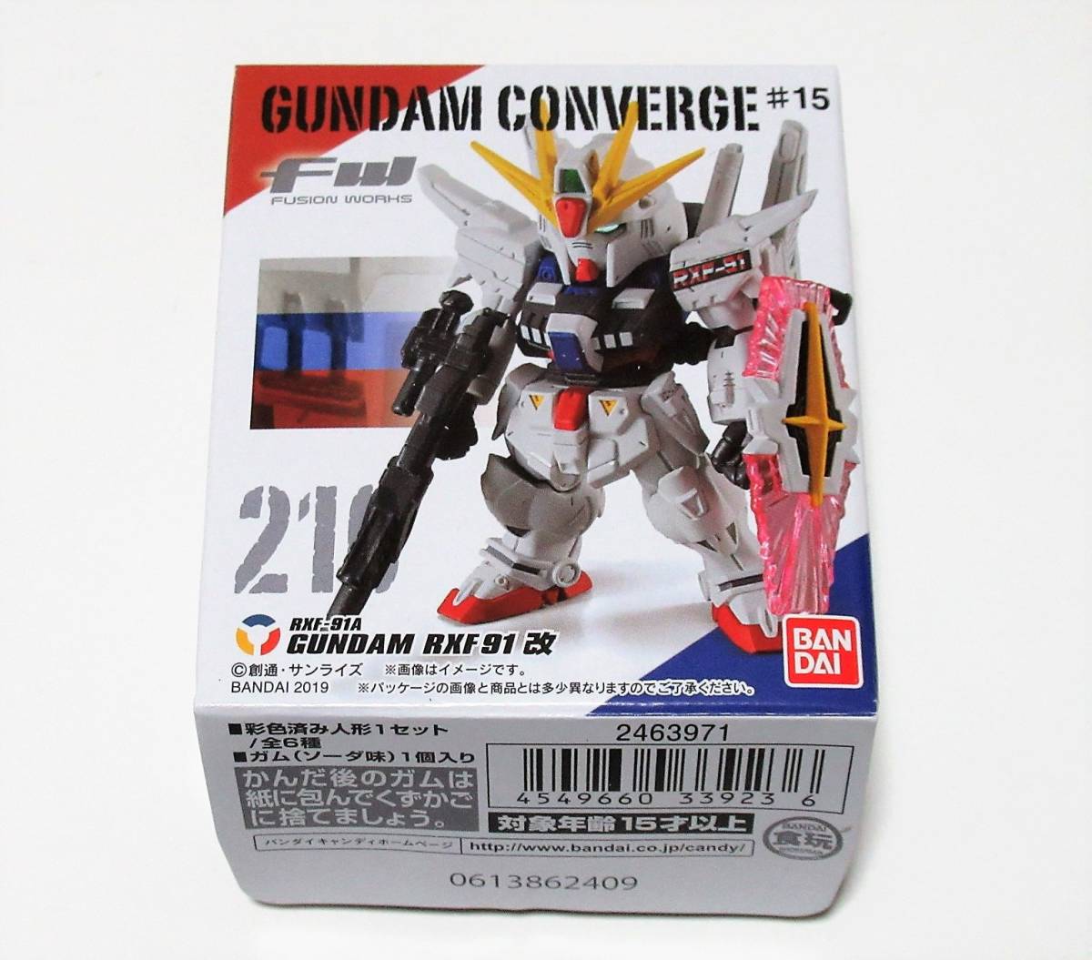 ヤフオク 箱開封済 内袋未開封 ガンダムコンバージ 15 ヤフオク 箱開封済 内袋未開封 ガンダムコンバージ 15