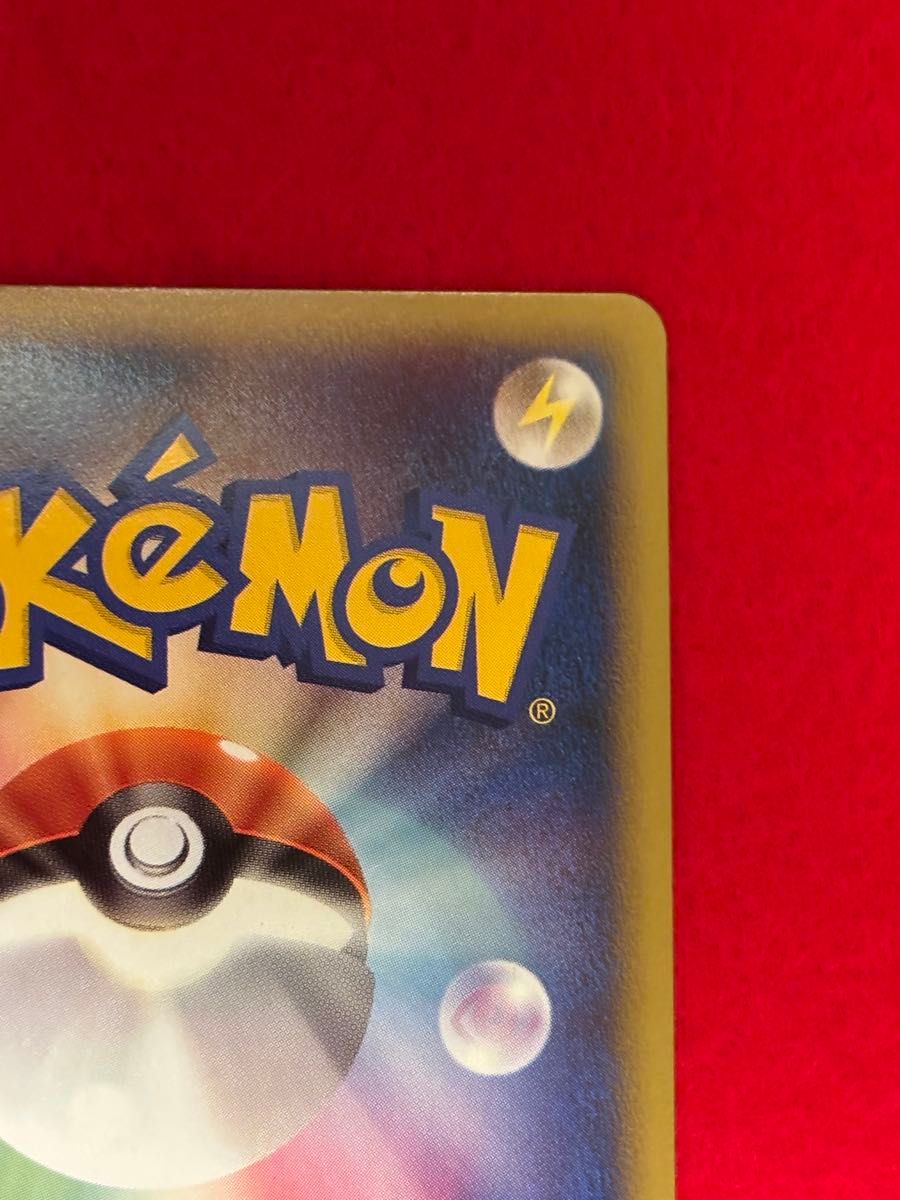 ポケモンカード ブラッキー レジェンド よみがえる伝説|Yahoo ポケモンカード ブラッキー レジェンド よみがえる伝説|Yahoo