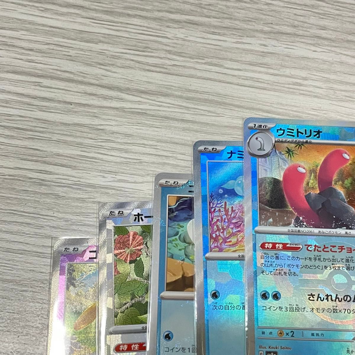 マスターボールミラー モンスターボールミラー テラスタルフェス マスターボールミラー モンスターボールミラー テラスタルフェス