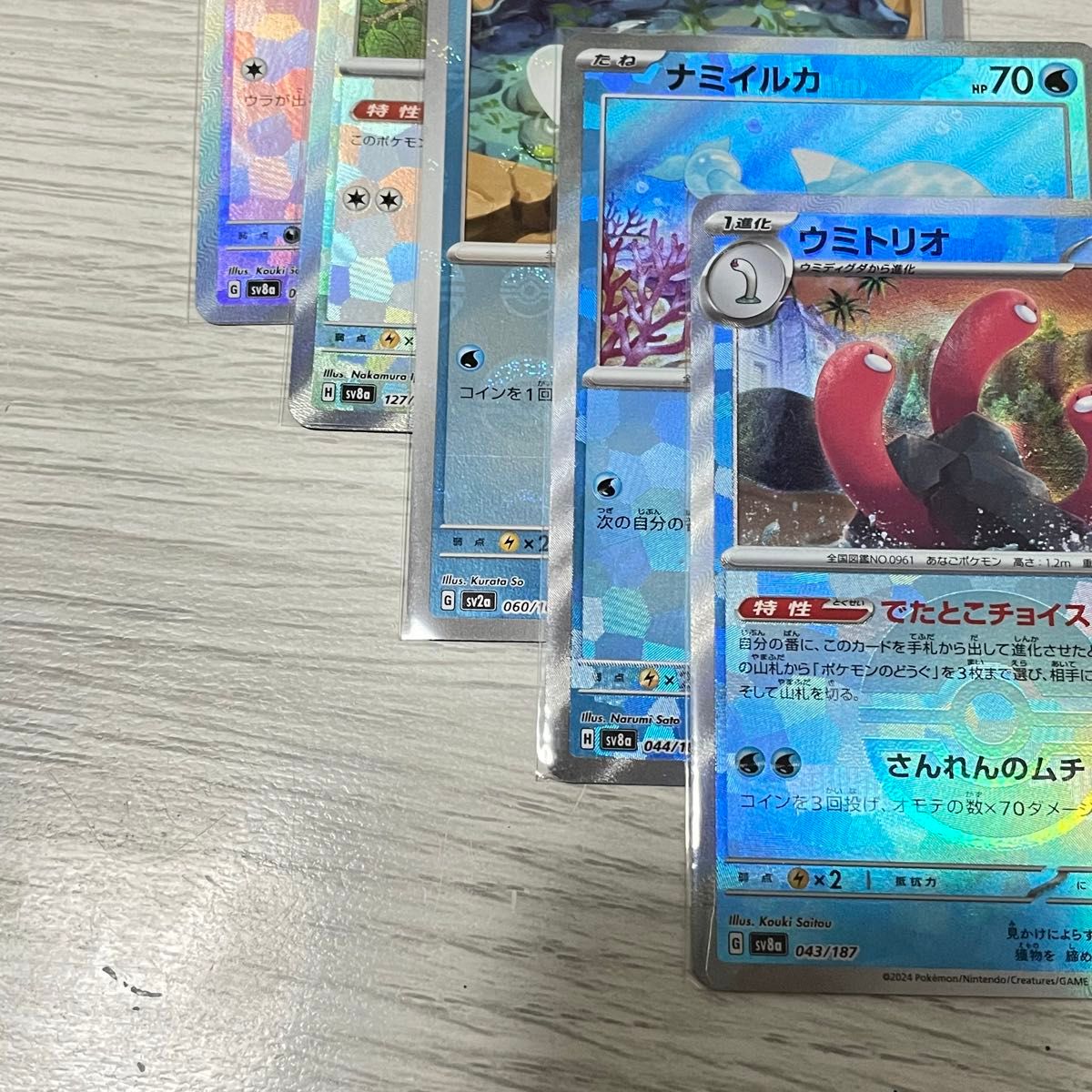マスターボールミラー モンスターボールミラー テラスタルフェス マスターボールミラー モンスターボールミラー テラスタルフェス