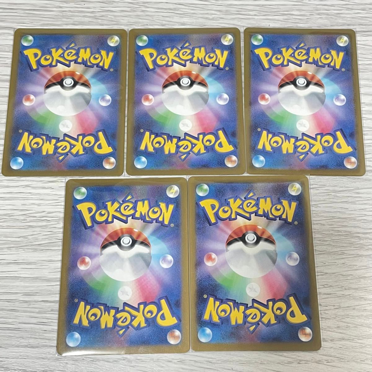 SSR S 色違い シャイニートレジャー 5枚セット ポケモンカード SSR S 色違い シャイニートレジャー 5枚セット ポケモンカード