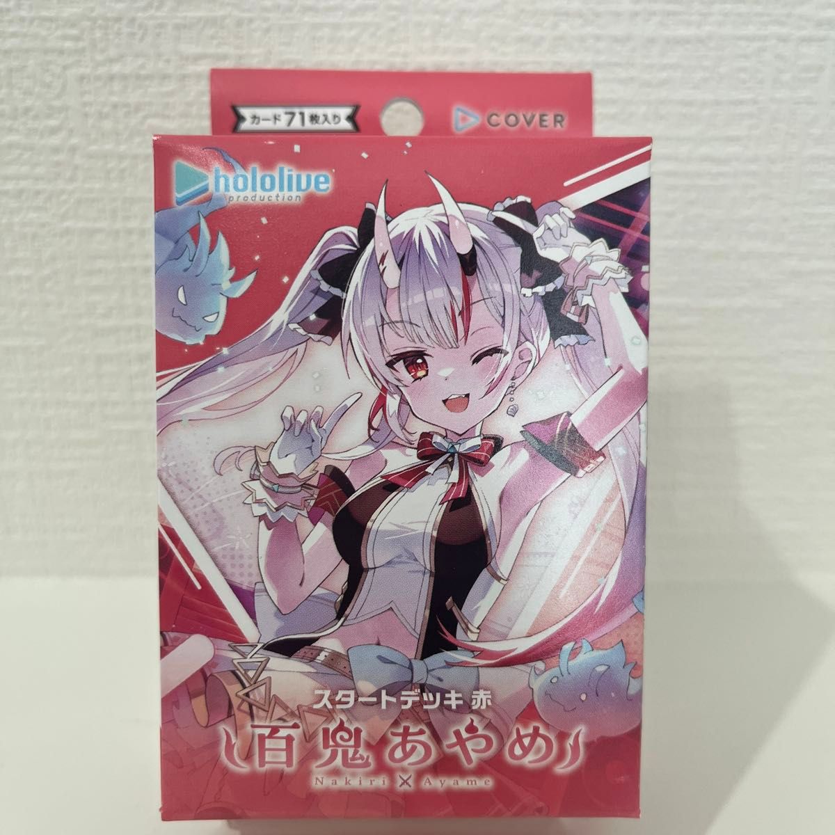 ホロライブプロダクション スタートデッキ 百鬼あやめ|Yahoo ホロライブプロダクション スタートデッキ 百鬼あやめ|Yahoo