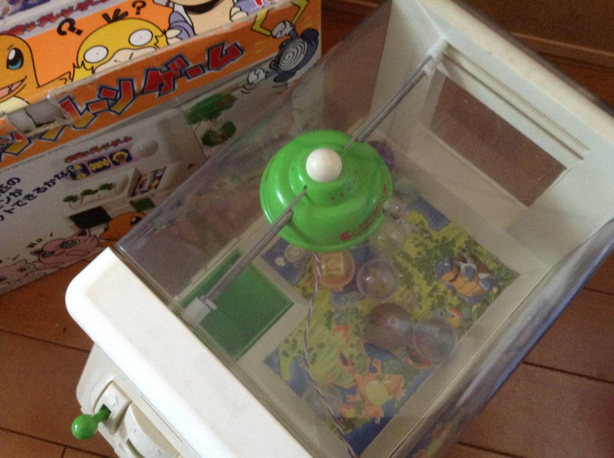 ヤフオク ポケモンクレーンゲーム ヤフオク ポケモンクレーンゲーム