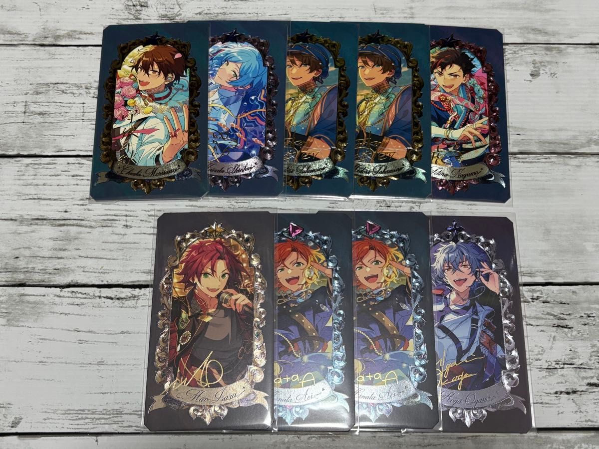 あんさんぶるスターズ あんスタ ミュージアムカード 千秋 奏汰 あんさんぶるスターズ あんスタ ミュージアムカード 千秋 奏汰