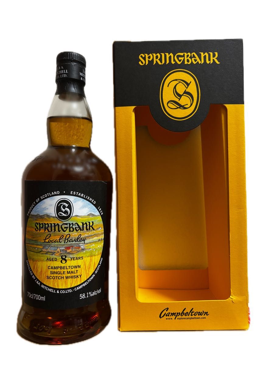 スプリングバンク ローカルバーレイ 8年 2025 Springbank Local スプリングバンク ローカルバーレイ 8年 2025 Springbank Local