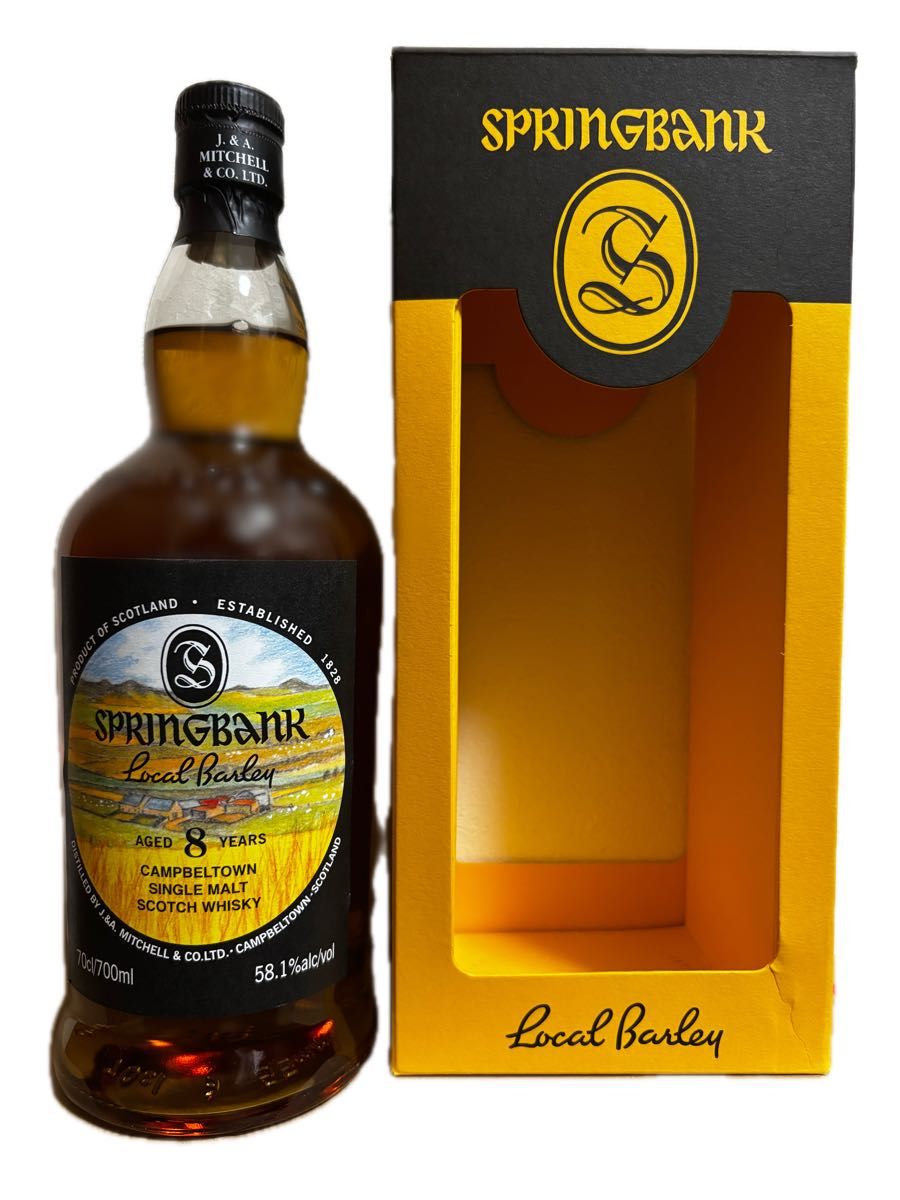 スプリングバンク ローカルバーレイ 8年 2025 Springbank Local スプリングバンク ローカルバーレイ 8年 2025 Springbank Local