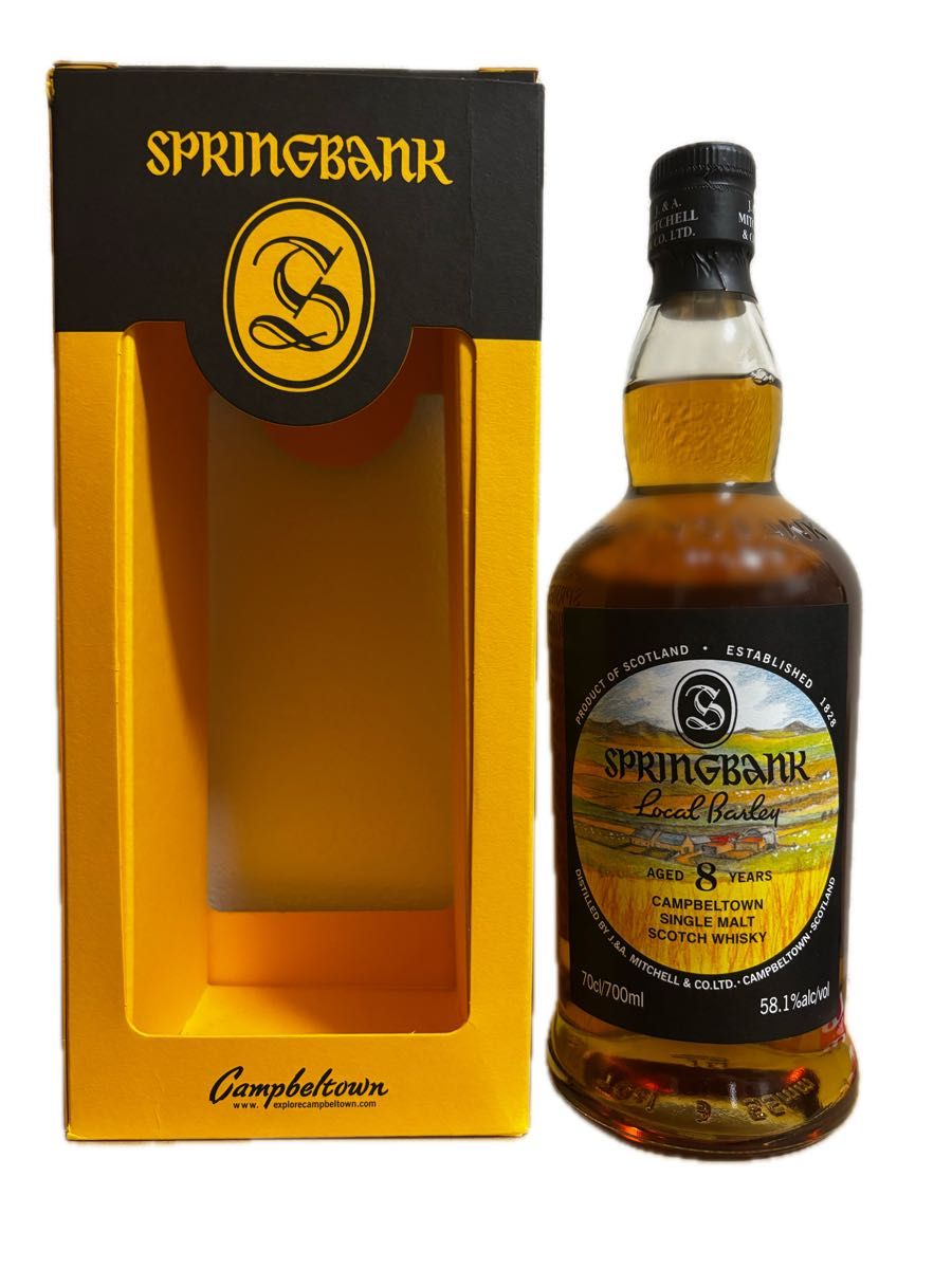 スプリングバンク ローカルバーレイ 8年 2025 Springbank Local スプリングバンク ローカルバーレイ 8年 2025 Springbank Local