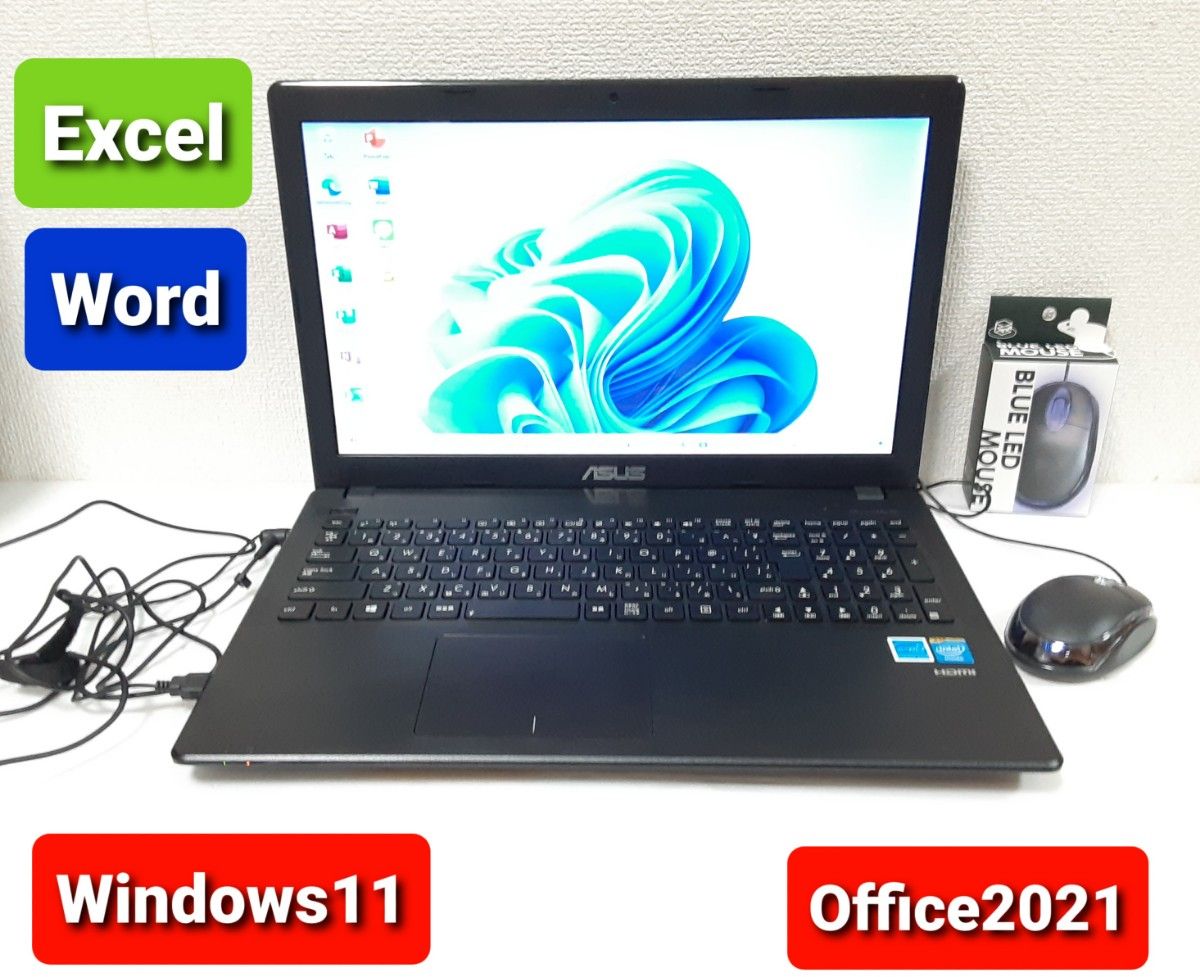 ASUS ノートパソコン Windows11 Office2021 エクセル ワード ASUS ノートパソコン Windows11 Office2021 エクセル ワード