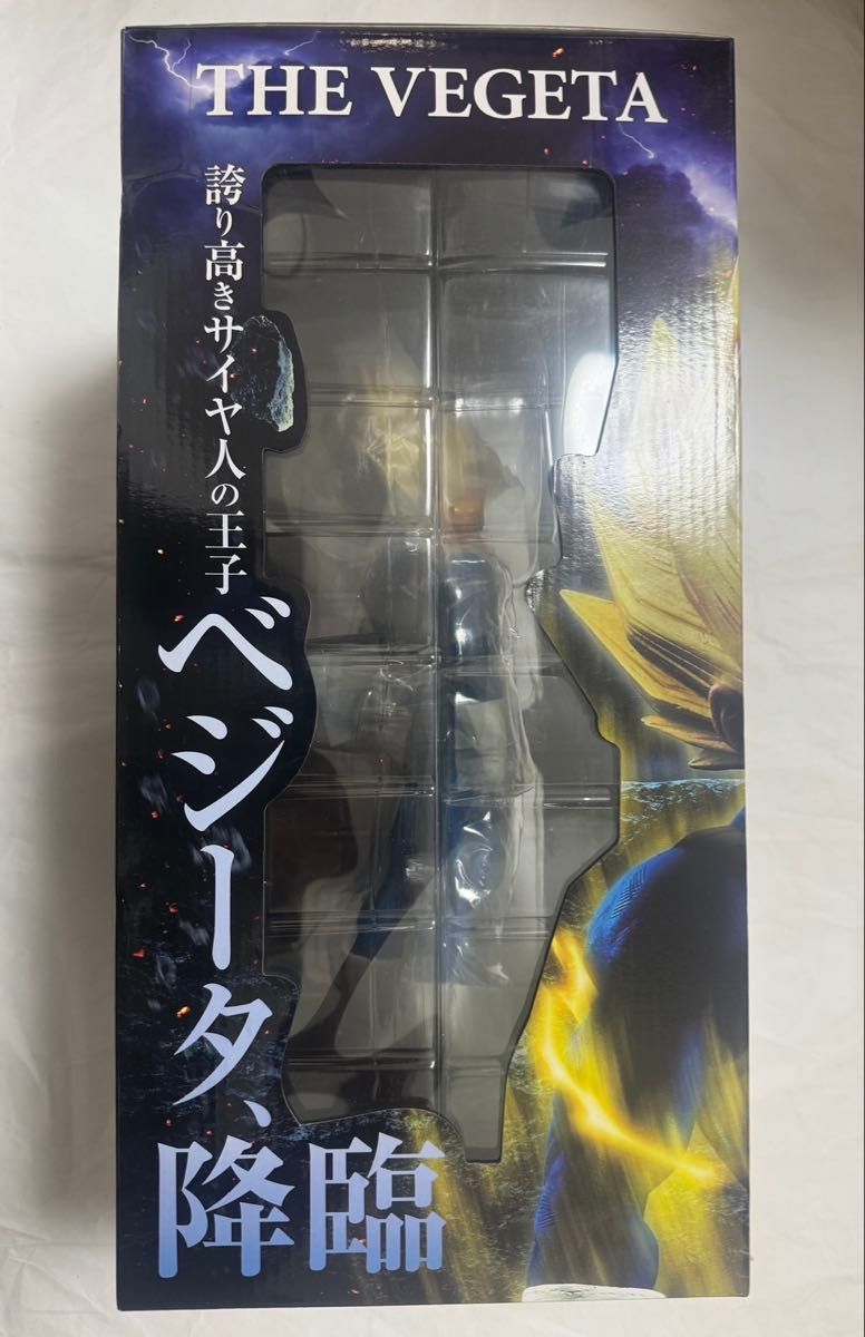 新品未開封 ドラゴンボール 一番くじ BWFC SMSP ベジータ ブラシ 新品未開封 ドラゴンボール 一番くじ BWFC SMSP ベジータ ブラシ