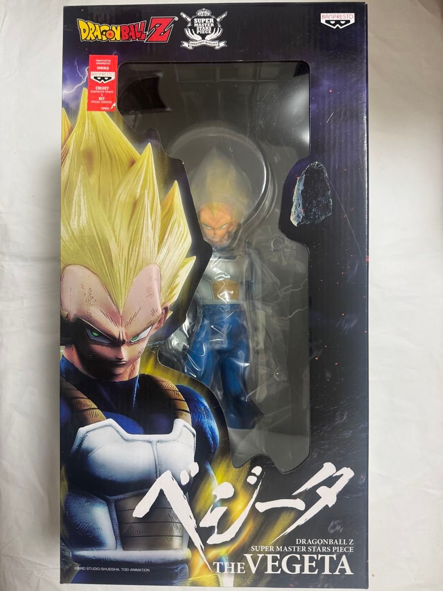 新品未開封 ドラゴンボール 一番くじ BWFC SMSP ベジータ ブラシ 新品未開封 ドラゴンボール 一番くじ BWFC SMSP ベジータ ブラシ