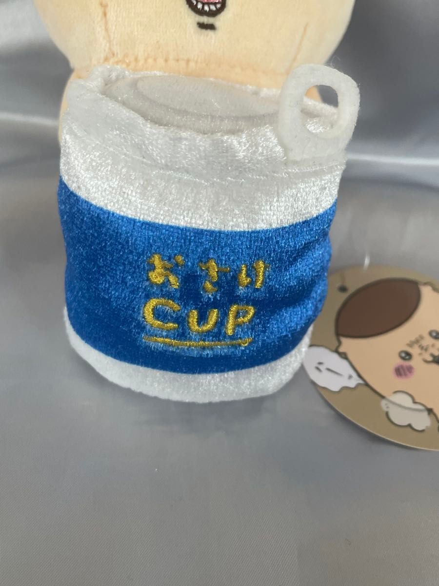 ちいかわ デスクトップから見守るひっかけぬいぐるみ くり ちいかわ デスクトップから見守るひっかけぬいぐるみ くり