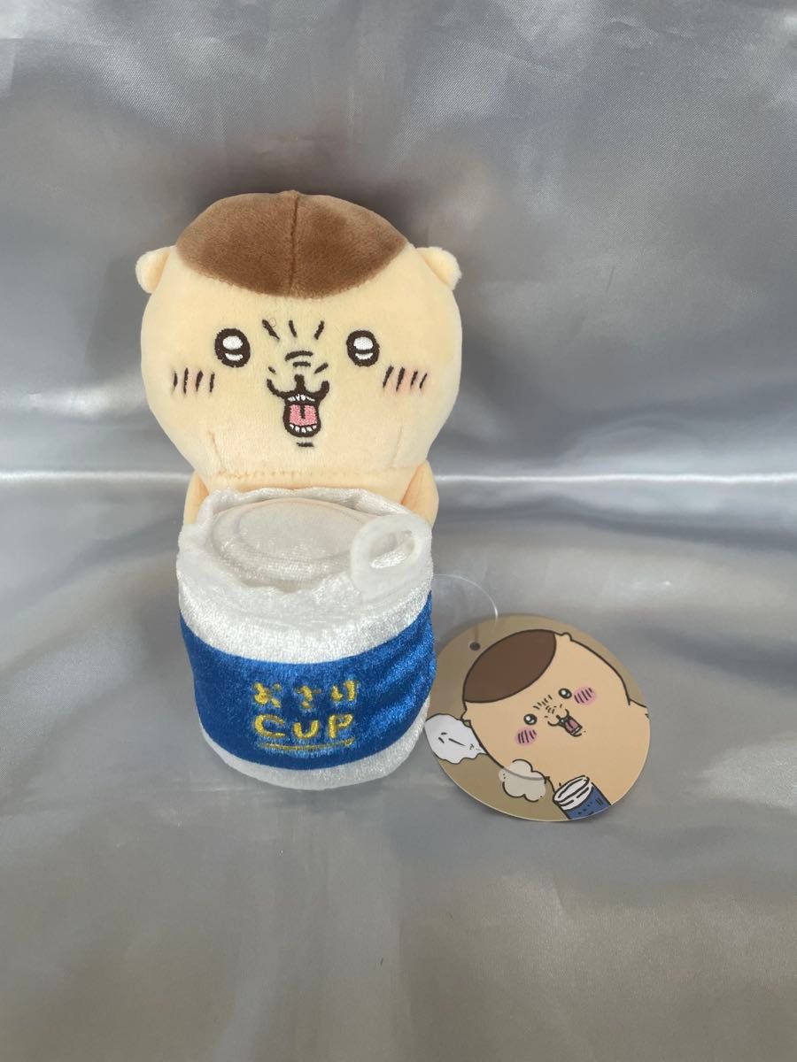 ちいかわ デスクトップから見守るひっかけぬいぐるみ くり ちいかわ デスクトップから見守るひっかけぬいぐるみ くり