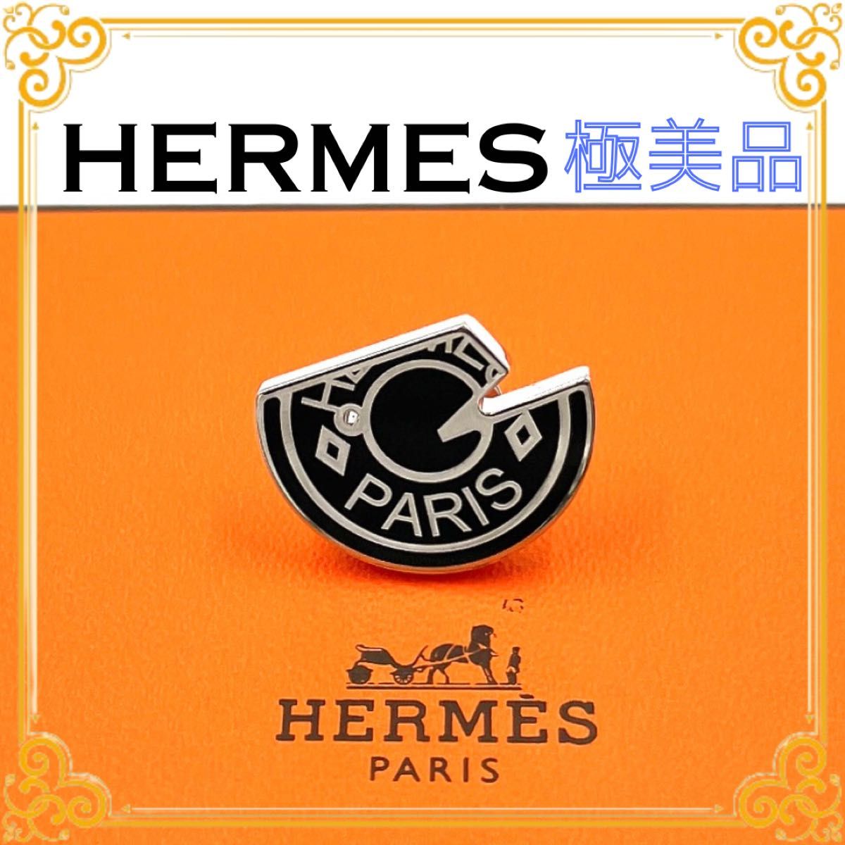 HERMES エルメス カルーゼル ブローチ ピンバッジ レディース HERMES エルメス カルーゼル ブローチ ピンバッジ レディース