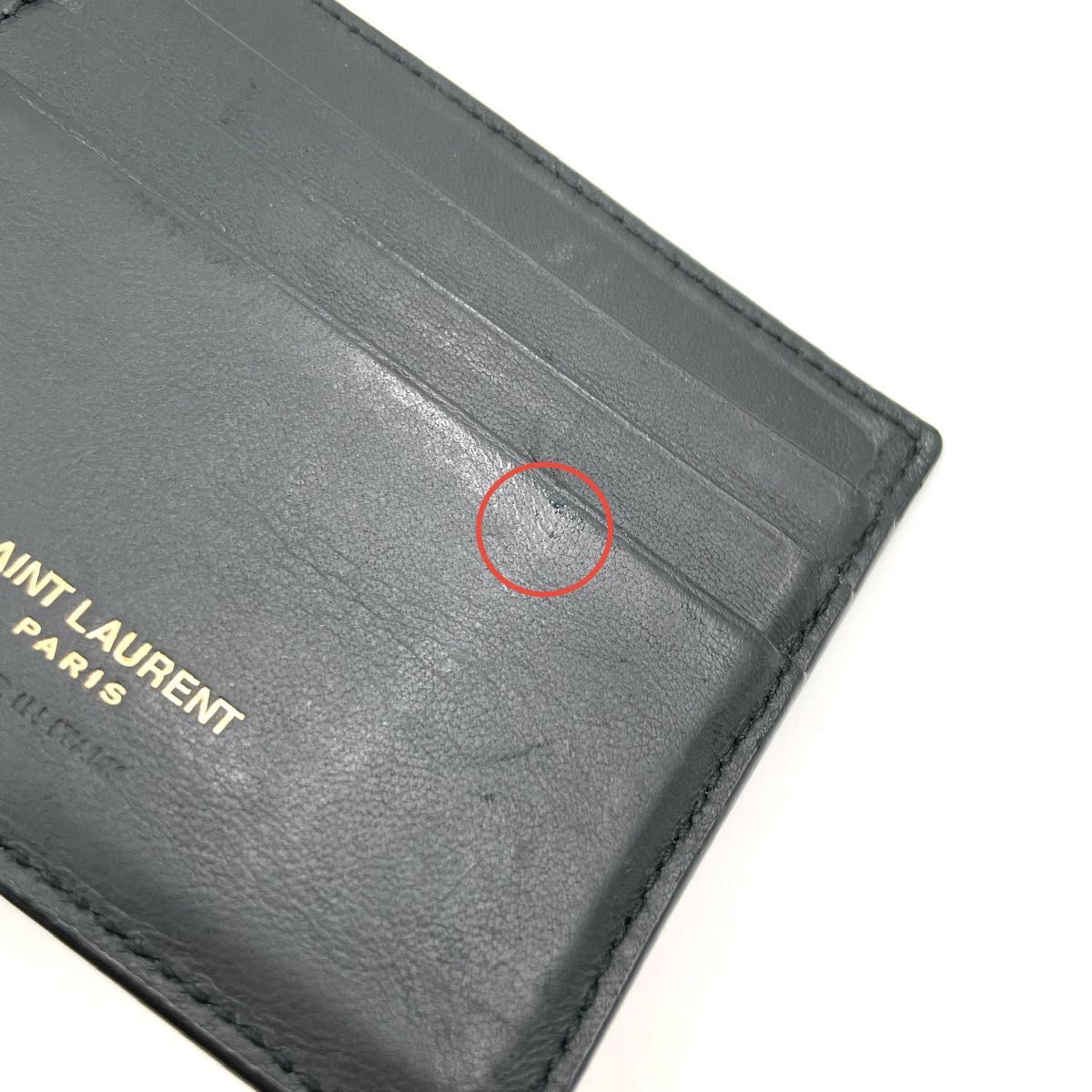 YVES SAINT LAURENT イヴ・サンローラン クロコ 型押し 二つ折り YVES SAINT LAURENT イヴ・サンローラン クロコ 型押し 二つ折り
