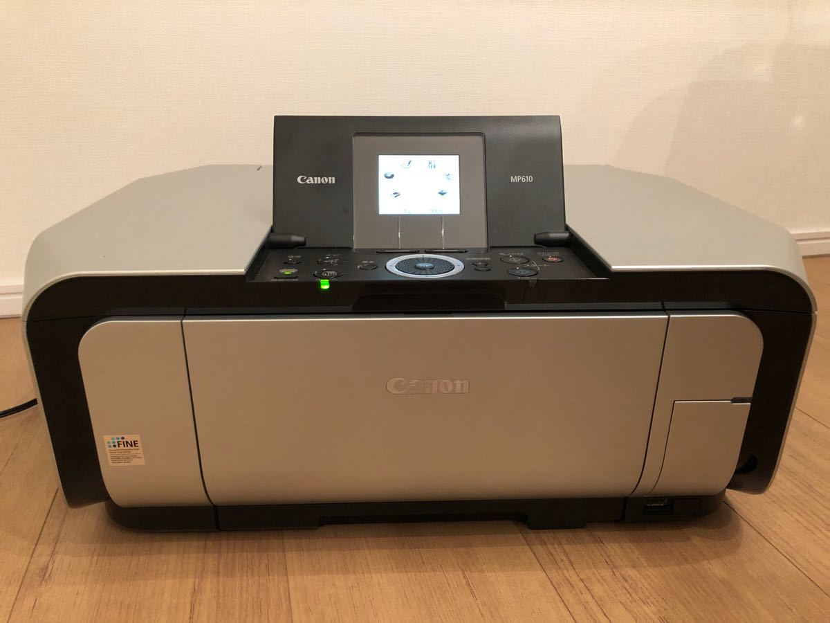 未開封】Canon PIXUS MP610 プリンター - PC周辺機器